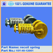 SHANTUI SD13 recoil spring 10Y-40-12001